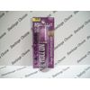 LA Colors Roll On Lip Gloss #30933 Grape