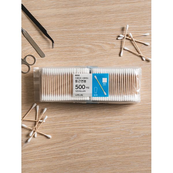 Wooden Stick Round Cotton Swabs 500 Count