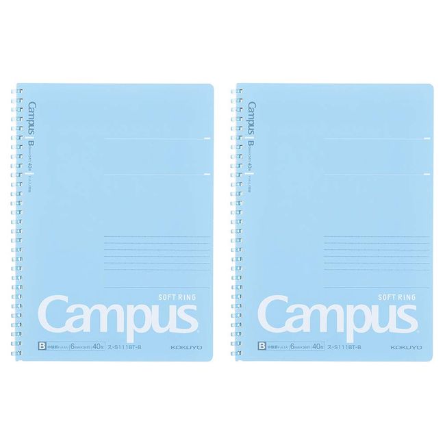 Kokuyo SU-S111BT-BX2SET Campus Soft Ring Notebook, 40 Sheets, Ruled with Dots, B5, Blue, Set of 2