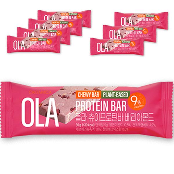 Organica Ola Chewy Protein Bar Berry Almond