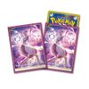 Mewtwo VSTAR Deck Shield 64 Pokemon Pokemon Card Game