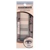 Physicians Formula Shimmer Strips Custom Eye Shadow & Liner, 7564 Nude