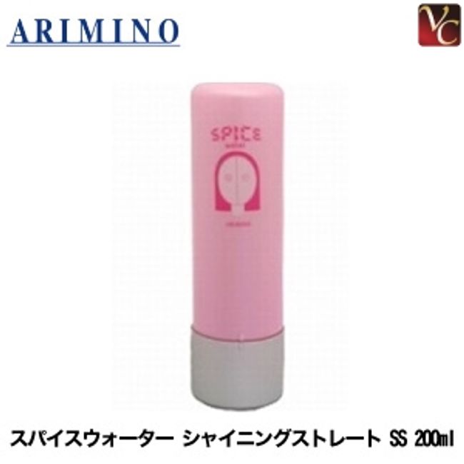 [Until 1pm next day] Arimino Spice Water Shining Straight SS 200ml 《Arimino Styling Agent Treatment No Rinse Beauty Salon Beauty Salon Salon Exclusive Spice》