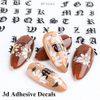 LANODO Nail Stickers, 8 Pieces, Alphabet, 3D, English Letters, English (8 Colors), Alphabet, Beautiful, Nail Stickers, DIY (2017)