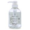 Kikusei Coconatura Shampoo 13.5 fl oz (400 ml)