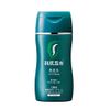 Sastty Rishiri Color Cream (Dark Brown) Mother's Day Gift