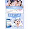 thany. Whitening Sheets, 28 Sheets, 14 Day Supply