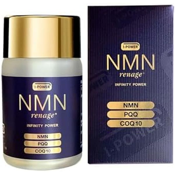 NMN rrenage GOLD NMN PQQ CQ10