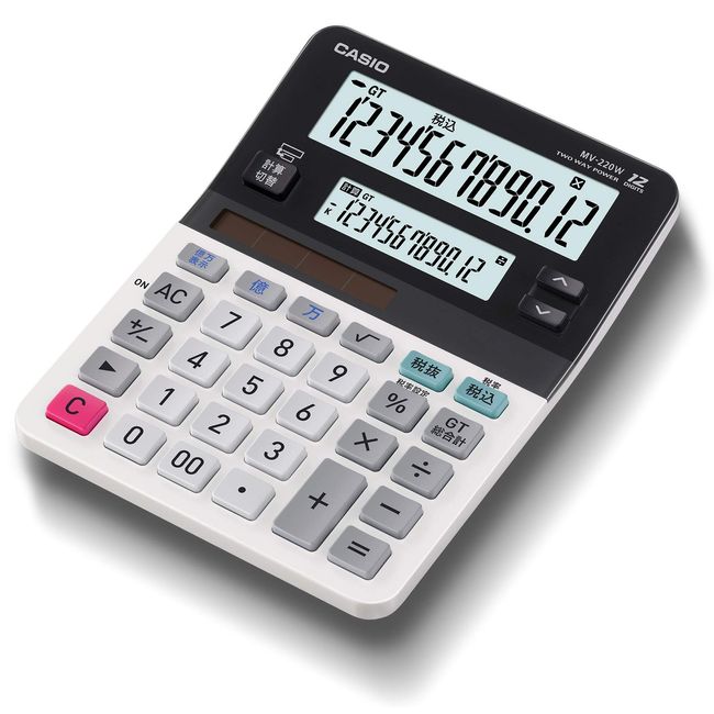 Casio Twin LCD Calculator