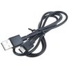 USB-C Cable Cord For Sharper Image PP01 Compact Sport Power Percussion Massager