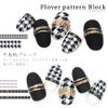 Nail Sticker, Houndstooth Pattern Block Sticker, Gel Nail Art, Houndstooth