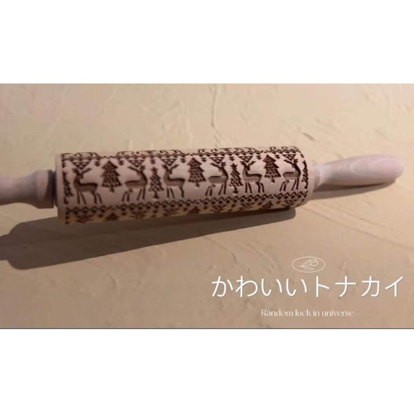 DEMI LOUS. Cookie Roller, Cookie Cute, Rolling Pin, Cute, Biscuit Shape, Handmade, Bakery, Fashionable, Valentine's Day Handmade for Cooking Classes (Cute Reindeer)