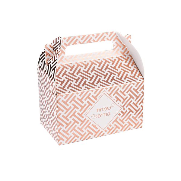 Hammont Foil Purim Treat Box - Rose Gold Colored Foil Party Paper Boxes - Attractive Design Perfect for Parties and Occasions | 6.25" x 3.75" x 3.5" (10 Pack)