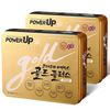 Korea Eundan Vitamin C Gold Plus Power-up 240 tablets, 1ea, 1,130 mg