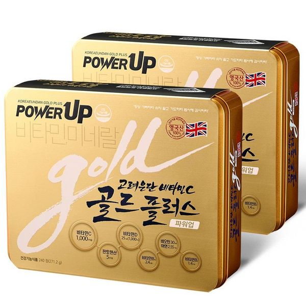 Korea Eundan Vitamin C Gold Plus Power-up 240 tablets, 1ea, 1,130 mg