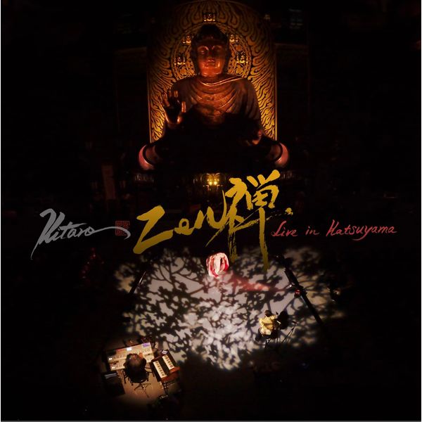 Zen : Live In Katsuyama (ALBUM+DVD)