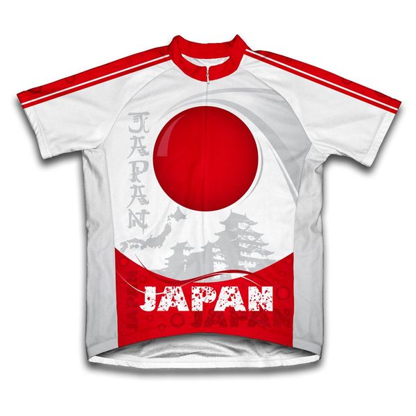 ScudoPro Japan Short Sleeve Cycling Jersey for Men - Size L White