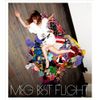 BEST FLIGHT - Terminal A(初回完全限定生産)(DVD+Tシャツ付)