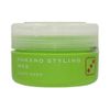 Nakano Style Wax 3 90G Of Light Hard Types