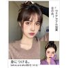 Bangs Wig, Fully Handmade, 100% Human Hair Wig, Women's, Hair Extension, French Style, Air Feeling