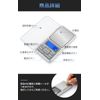 Pocket Digital Scale Portable Scale 0.01 g - 500 g Precision Digital Scale for Professional Use