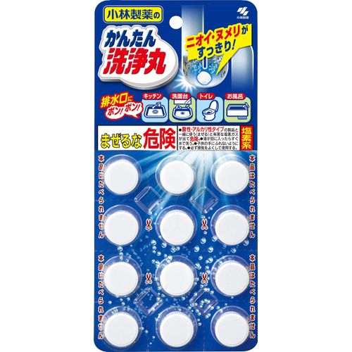 Kobayashi Pharmaceutical Easy Wash Round Pipe Cleaning for Kitchen, Washbasin, Toilet, Bath, Regular, 12 Tablets x 7 Pieces