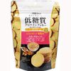 Low Sugar Protein Cookies, 5.3 oz (150 g)