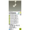 Daikoelectric LED Spotlight, Lamp sold separately LZS90498XW