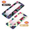 Wallet Card Case Floral Ivory