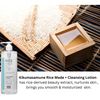 Kikumasamune Rice Made+ Cleansing Lotion 500 ml