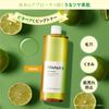 【NATURE REPUBLIC OFFICIAL】ネイチャーリパブリック ビタペアCビッグトナー〈化粧水〉ネイチャーリパブリック 大容量 500ｍL コスパ NCT127 ベスト 美肌 トーンアップ シミケア くすみケア 朝夜兼用 毛穴 ハリ ツヤ 韓国コスメ スキンケア 保湿 鎮静 乳酸菌 ナイアシンアミド ビタC ビタミンC グリーンレモン 低刺激 美肌