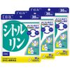 DHC Citrulline Supplement, Approx. 90-Day Supplement, Supports Healthy Megalization