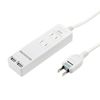 Sanwa Supply TAP-B110USH-3W Tap with USB Shutter (2P / 2 Inserts / 3 m)