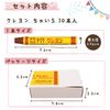 Sakura Cray-Pas LY Bara #12-10P Crayons, Brown, 10 Pieces