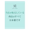 YC Medicated White Pack TA, 3.5 oz (100 g), For Body, Rinse Pack, Cream, Back Acne, UV Protection, Pigmentation Marks, Doctors Cosmetics YC, Made in Japan