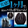 h&s for men head spa brush for men