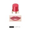 Makiage Dramatic Rouge N RD582 Chic Urban Stick Type, 0.08 oz (2.2 g)