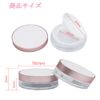Sohynca 15g Clear Loose Powder Case Makeup Puff Box Travel Portable Powder Container Handmade Cosmetic Refill Container Small Container with Sponge Puff