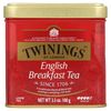 English Breakfast Loose Tea, 3.5 oz (100 g)