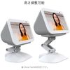 Show 5 Stand, For 3rd Generation, 2nd Generation, 1st Generation, Horizontal Rotation, Anti-Slip, Adjustable Height/Angle, Stable Stand Function, Show 5, Desktop Stand, Bracket, White