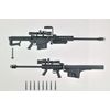 Tomytec 323082 GeoColle Combat Weapons Series DCML03 Sniper Set A NON Scale Plastic Model Gray