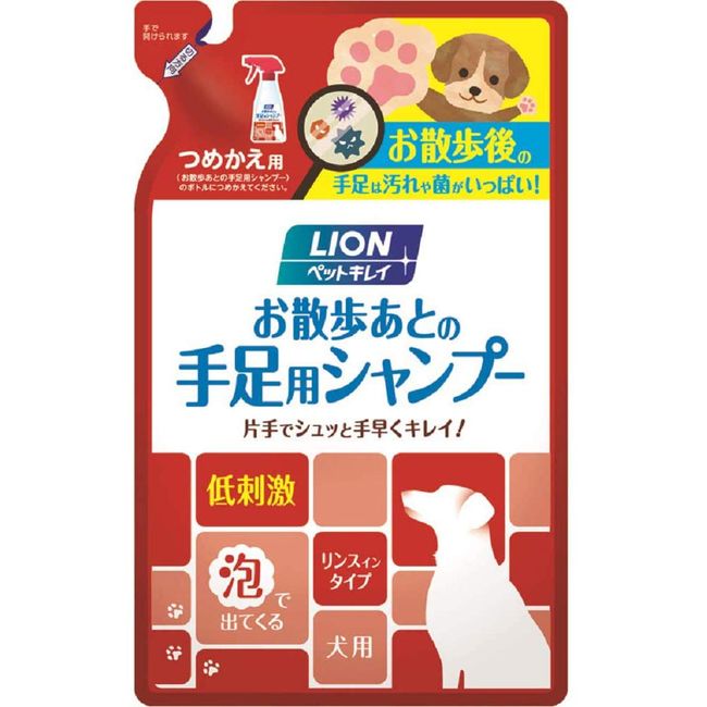 Lion Pet Kirei Shampoo for Hands and Feet After Walking, For Dogs, Refill, 7.8 fl oz (220 ml)