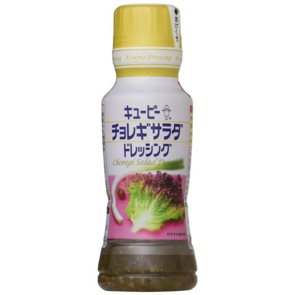 Kewpie Cholegi Salad Dressing, 6.1 fl oz (180 ml) x 4 Bottles