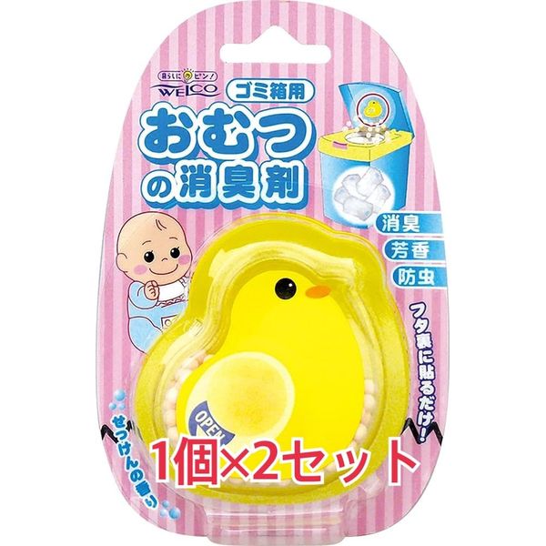 [Bulk] Chick Diaper Deodorizer 1 Trigger X 2 Set