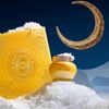 L'OCCITANE Immortelle Divine Cream 2.20 fl oz