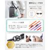 LICOM Smartphone Shoulder Strap Case with Strap, Black