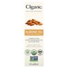 Organic Almond Oil, 8 fl oz (240 ml)