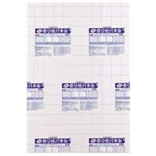 Jointex B136J-7B2 Adhesive Panels, 0.3 inch (7 mm) Thick, B2, 10 Sheets