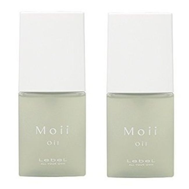 Set of 2 Rubel Moi Oil, 1.7 fl oz (50 ml)