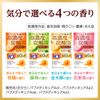 Kao Bub Medicure Bath Bomb - 6pc - Forest Scent